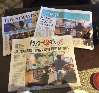 XVR  荣登新加坡报纸头条