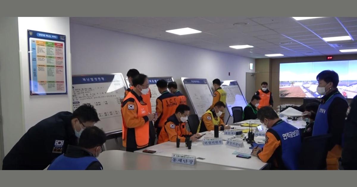 National Fire Service Academy South Korea XVR Simulation